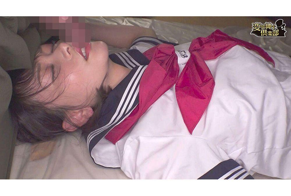 NTRH-005 Uniform Girlfriend Sacrifice NTR Unconscious Rape Screenshot 12