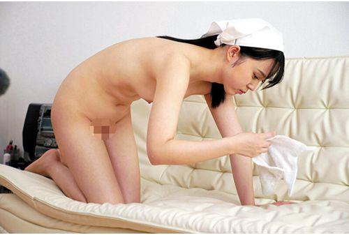 HDKA-284 Naked Housekeeper Naked Housekeeper Agency Alice Mizuki Screenshot 20