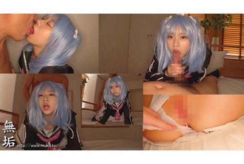 MUKC-080 A Cosplayer Who Sells Herself As Pure Is Made Horny By An Aphrodisiac And Love Potion. Even Though She Said She Couldn't Handle Old Men, She's Super Lewd, Her Face Melts, And She's Completely Immersed In The Pleasure In This Off-line 5-sex Session With Akana Ito Screenshot