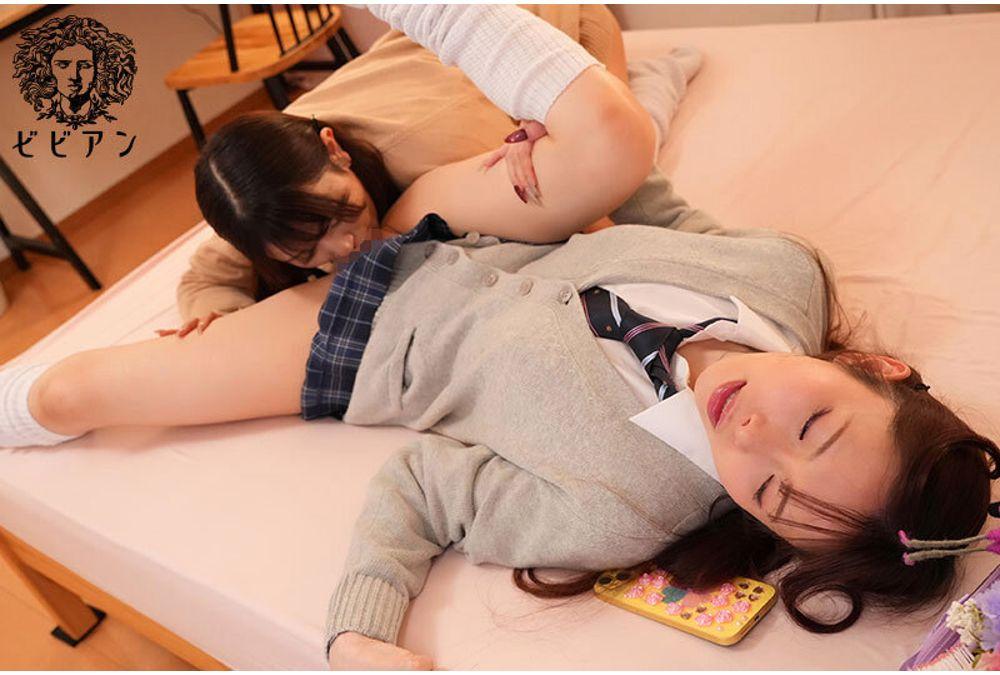 BBAN-604 A Story About A Girl Who Hangs Out With A Gal And Uses Her Pussy To Turn Her Into A Lesbian. A Fake Gal Who Gets Her Sensitive Body Fucked Hard As She's Asked, Trying Not To Let Her Introverted Self Get Exposed. Screenshot 10