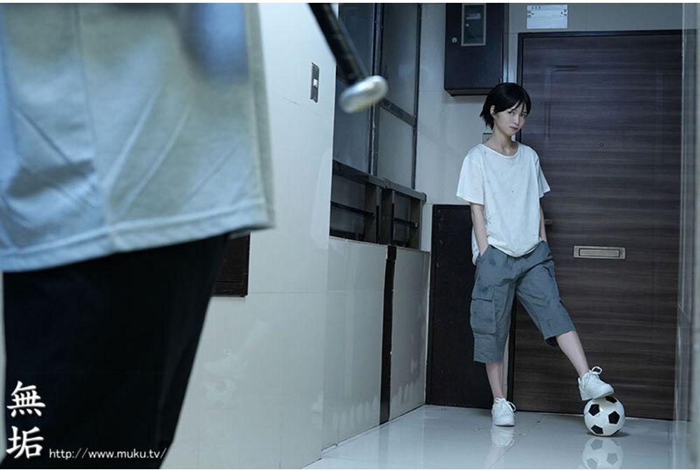 MUDR-389 My Friend From The Housing Complex, Who Always Seemed Lonely And Alone, Was Actually A Cute Girl... Sumire Kuramoto Screenshot 18