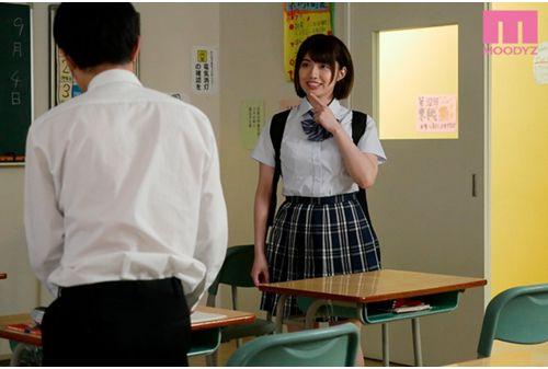 MIAA-305 While Being Shown Off By A Teacher I Hate And Vaginal Cum Shot NTR, I Continued To Manage Ejaculation Management By The Most Popular Classmate In The School. Ishihara Hope Screenshot