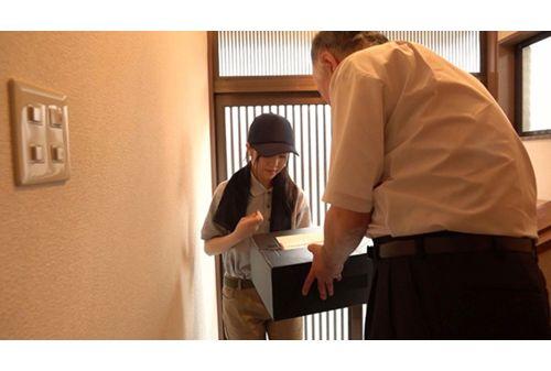 KTKL-059 Excavation Of Super Gully Small Breasts We Have All Raped Deliverymen Who Came To Deliveries To The Employee Dormitory Where I Live.Hana-chan (18) Screenshot