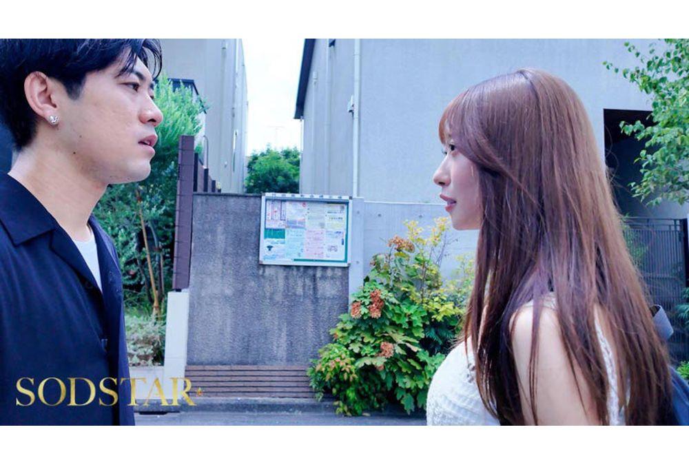 START-495 Third Degree NTR: Ui (19), A Niece Who Completely Ignores Her Classmate's Boyfriend's Suspicions About Her Outrageous Relationship With Her Real Uncle, Simply Keeps Having Sex With Him. Screenshot 18