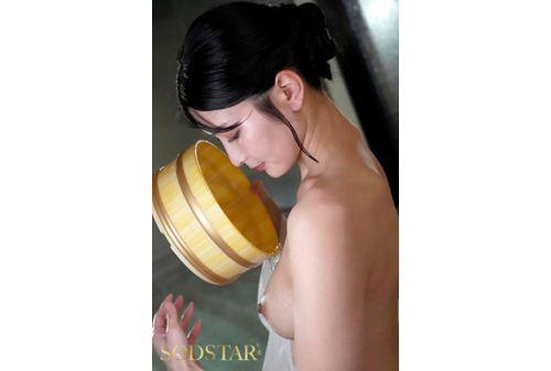 START-355 Honjo Suzu Is A Beautiful And Lewd Young Female Hostess Who Seduces Single Guests And Couples On A Hot Spring Trip, As Well As Married Men, And Repeatedly Sleeps With Them In The Hotel. Screenshot 17