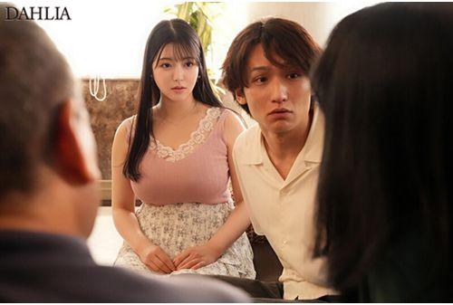 DLDSS-372 A Married Woman Loses Her Reason In The Passionate Kiss Of Her Husband's Best Friend And Seeks Each Other In An Adulterous Sexual Encounter. Kissing NTR Asami Shio Screenshot