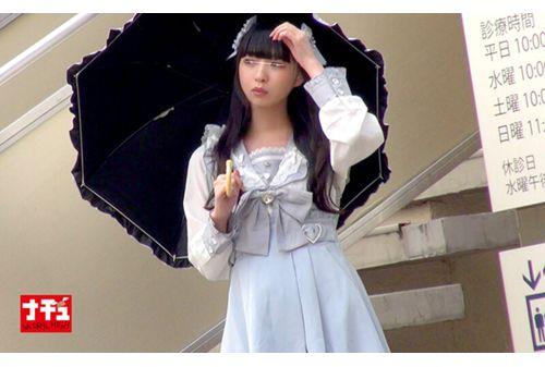 NHDTC-069 A Landmine Girl Who Is Crushed Until She Makes An Ahegao Face, Creampie Humiliation 3 Screenshot 18