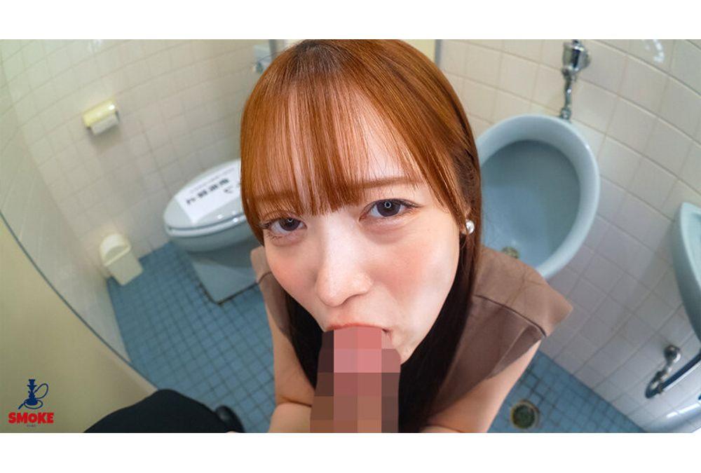 SMOK-024 [Urine Drinking Sexual Harassment] Yui Tenma, A New Big-assed Office Lady, Is Forced To Show Off Her Fresh Urine, Which She Has Been Holding In For A While, To Her Perverted Boss While They Are Alone In The Office. She Is Then Humiliated And Made To Drink It, Leading To A Piss-covered Sex Session That Drives Her Crazy. Screenshot 18