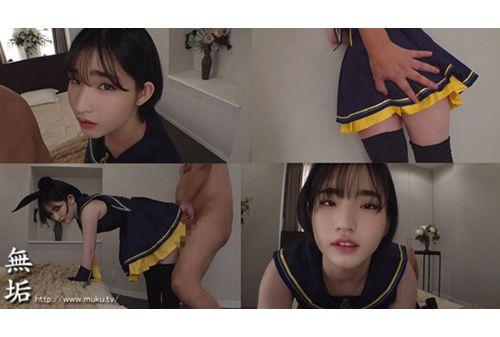 MUKC-085 146cm A Cup. A Submissive Girl Again. This Cosplay Girl Is Having A Reunion And Having Sex Again. Screenshot 12