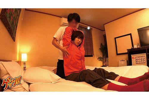 GBAN-021 Massage Clinic Catering To Solo Hikers Who Love Mountain Climbing. Screenshot