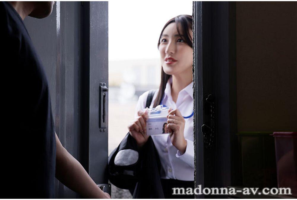 JUR-717 "From Today, I'll Keep You Instead Of Bell." A Kind-hearted Married Woman Working At The Welfare Department, Kana, Is Attacked By A Psychopathic Man Who Is Sexually Aggressive And Takes Revenge On Her, Confining Her And Raping Her. Kana Morisawa Screenshot 9
