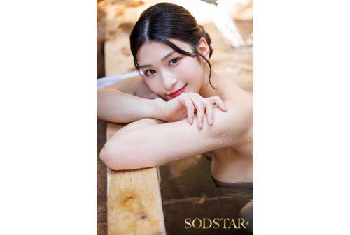 START-355 Honjo Suzu Is A Beautiful And Lewd Young Female Hostess Who Seduces Single Guests And Couples On A Hot Spring Trip, As Well As Married Men, And Repeatedly Sleeps With Them In The Hotel. Screenshot 18