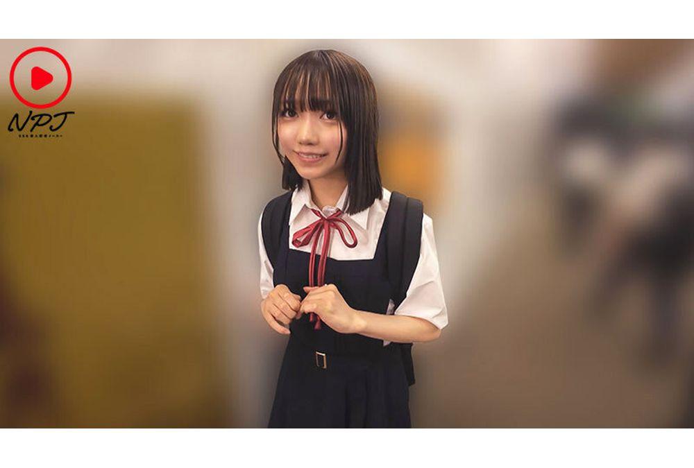 NPJS-152 I Fucked A Small-breasted J● On A School Trip For Two Hours During Our Free Time (lol) I Met A Guy I'd Never Met Before Online, And When We Met In Real Life, It Was All Over. An Innocent Girl Who Couldn't Refuse And Ended Up Getting Creampied. Yuna Screenshot 10