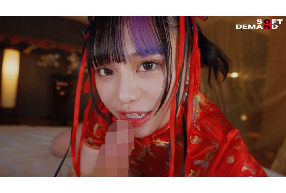 FTAV-012 Connect With Your Eyes! Your First Date X Taiwan 0 Distance Exchange!! First Subjective View Of Itsuki Saisai In Super Close-up! 4 Taiwanese Situations Screenshot 19