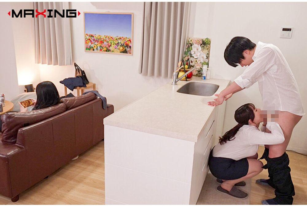 MXGS-1413 A Devilish Subordinate Who Missed The Last Train Seduces Her Married Boss In A Cute And Vulgar Way NTR Sakuraba Momona Screenshot 15