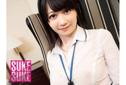 SKSK-018 Asuka Takagi X SUKESUKE # 18 Listed On The Shame! Japan SUKESUKE Shoji Asuka Screenshot