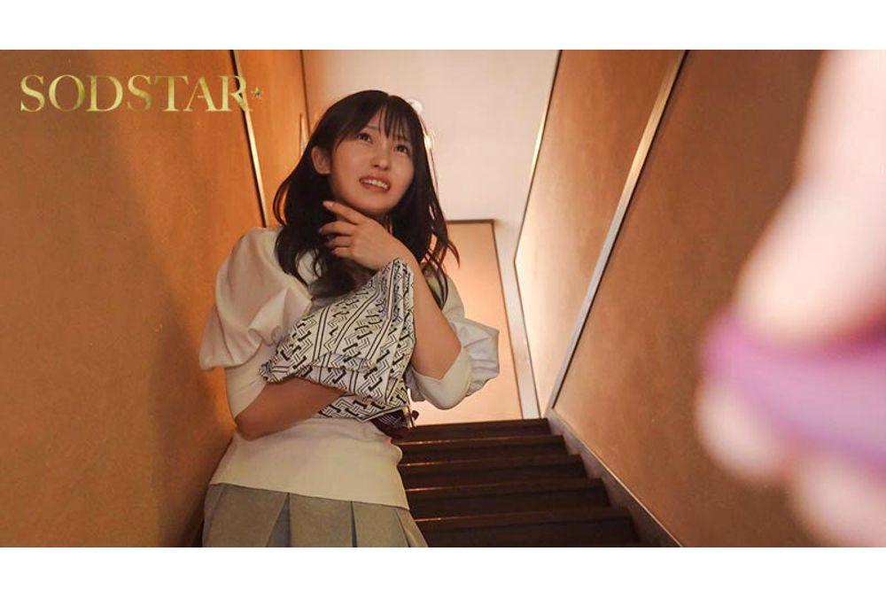 START-621 A Hot Spring Trip At Your Mercy - Sora Shinkawa Screenshot 18