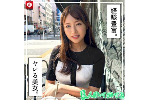 HOIZ-166 Hoihoi La Man 15 Amateur Hoihoi Z, Personal Photography, One Night Stand, Matching App, Love Hotel, Amateur, Beautiful Girl, Older Sister, Female College Student, Office Lady, Cram School Teacher, Gonzo, Big Breasts, Beautiful Breasts, Facial, Neat, Squirting, Slut, Waist, Shy, Slender, Masturbation, Documentary Screenshot 17