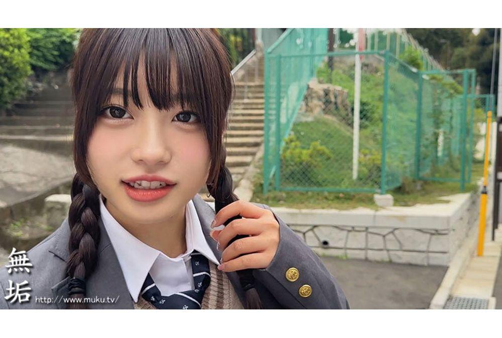 MUCD-334 Hot Topic On A Certain Posting Site! The No. 1 Beautiful Girl In Uniform! The Most Erotic And Cute Schoolgirl In Uniform And Lovey-dovey Sex! The Best Of The Super Popular Works, 4 Hours! Screenshot 16
