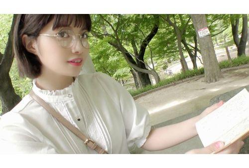 KNAM-023 Complete Raw STYLE @ Literature Girls Ishihara Hope Invited By Literature Girls Screenshot