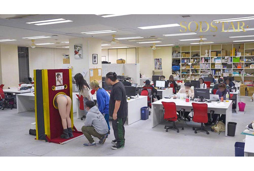 START-539 Rent A Wall-mounted Panel Of Rei Kamiki's Ass! We Follow Her For Two Days As She Receives The Semen Of Men Who Are Running Wild With Her Vagina, Covered In Milky Pussy Juice And Trembling With Pleasure! Screenshot 18