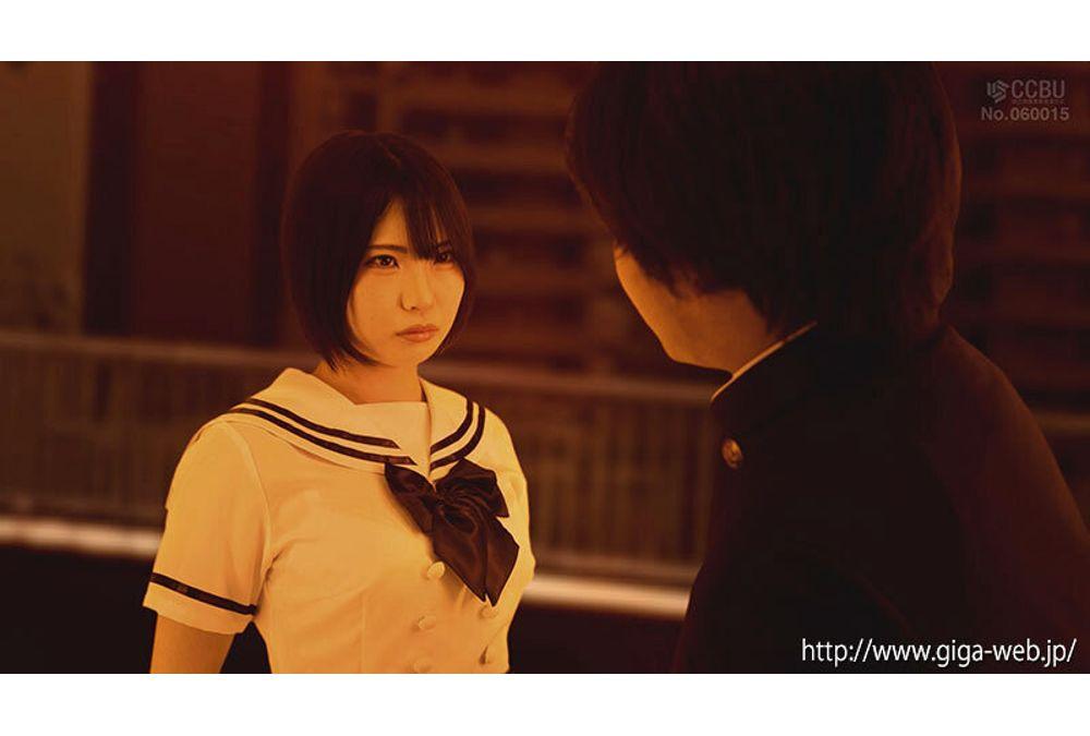 SPSE-62 Super Lady: Successor Of Destiny, Falling Promise Screenshot 18