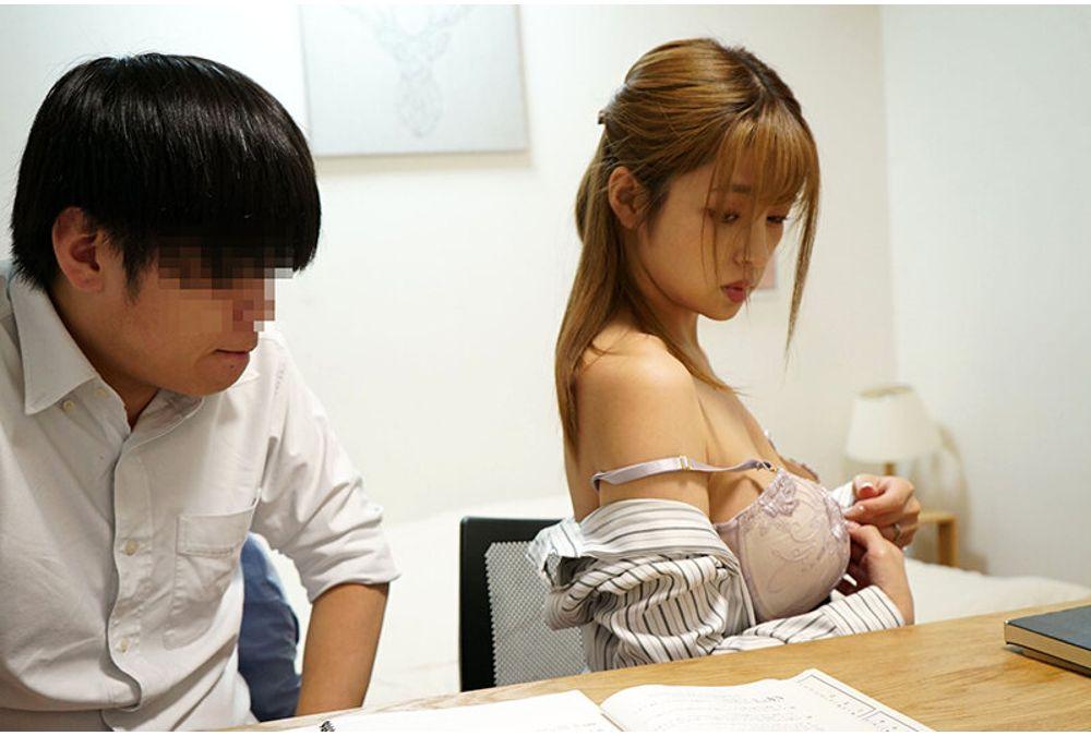 KAM-277 [Private Tutoring] Secretly Filmed Record Of A Married Tutor And A Student With A Huge Penis Having Sex In A Private Room [Forbidden 10-Camera Filming] (3) Screenshot 20
