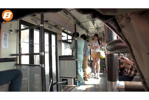 BF-395 College Student Population Molester Bus Screenshot