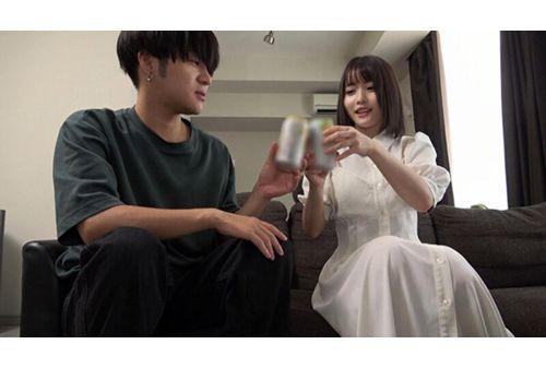 KANO-024 Creampie Room Drinking Love Natural G Cup Girl Yui Arisaka Screenshot