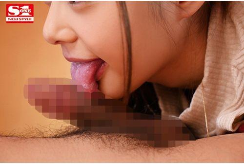 OFJE-297 Nene Yoshitaka, Who Comes Out With Just Her Face, Keeps Sucking Ji ● Po And Squeezes To The Last Drop, The Blissful Blowjob BEST Screenshot