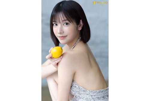FSDSS-609 Eros Hidden Behind Overwhelming 'Beauty' Lemon Tanaka AV Debut Screenshot