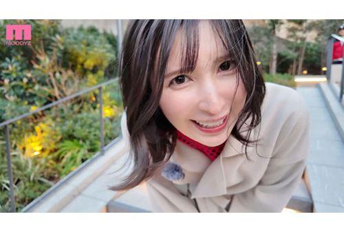 MIDA-248 A Thrilling Walk Through The City In A Humiliating Costume With A Quick Creampie Miu Nakamura Screenshot 13