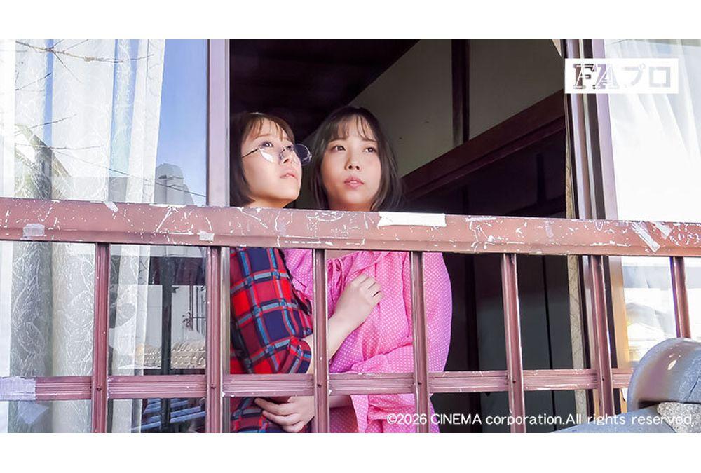 PFAS-045 Cat And Tachi: Stepsisters' Longing, Ah, Two Maddening Lesbians Screenshot 18
