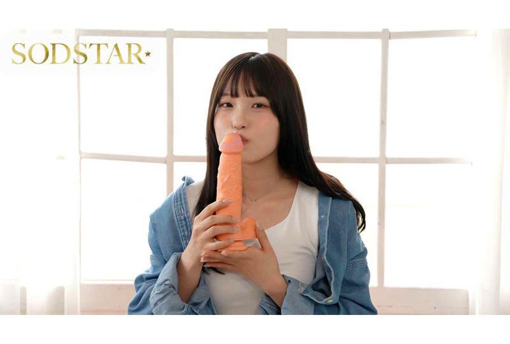 START-412 Climax Development: Sensitive Body Trembling As He Experiences The Greatest Orgasm Of His Life! Big Cock Climax: Sora Shinkawa Screenshot 16