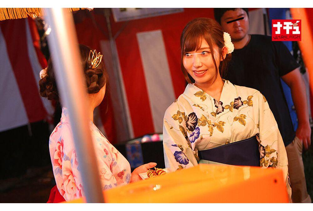 NHDTC-168 Naked Shameful Girl Special: Get This God-Assed Beautiful Girl Excited By Outdoor Shame And Get Her To Accept Creampies Screenshot 19