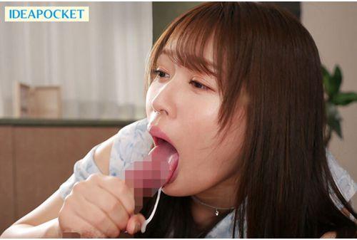 IPZZ-148 An Age-man Who Will Instantly Make You Erect. If You Call Him, He Will Immediately Lick You. An Unparalleled Blowjob At Rufriend. 9 Consecutive Cumshots In The Mouth! ! Honoka Furukawa Screenshot