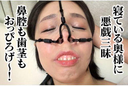 RMER-024 Celebrity Wife Face Pantyhose Spit Covered Tamami Kurokawa Screenshot
