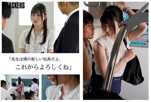 ATID-581 Newly Married Teacher Haruka Is Forced To Act As A Sex Toy For The Most Problematic Child In The School. Seika Ito Screenshot