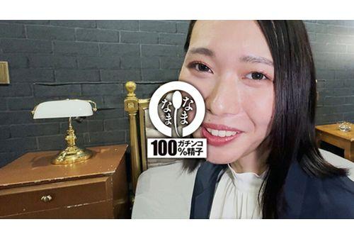 NAMH-031 Beautiful Model's First Real Creampie Shoot: 9 Shots Of Real Semen In Her Uterus, Koharu Miike Screenshot 18