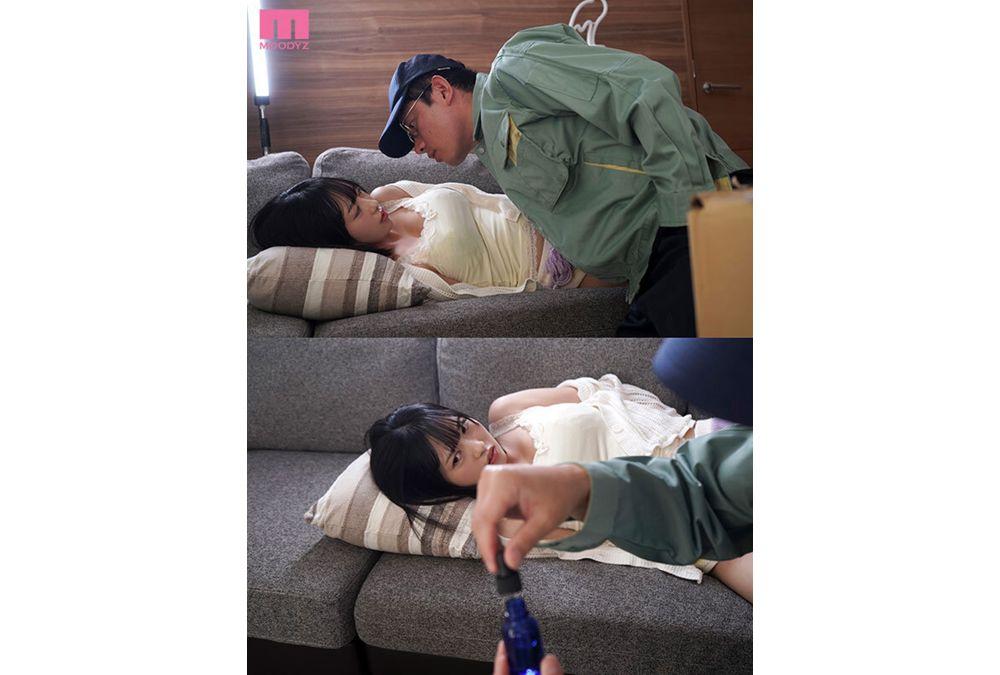 MIDA-501 The Uncle's Resentment For Continuing To Give Him Money Explodes! Aphrodisiac Overdose, Confinement, Sperm Reflux, Follow-up Creampie Press, Tono Karin Screenshot 11