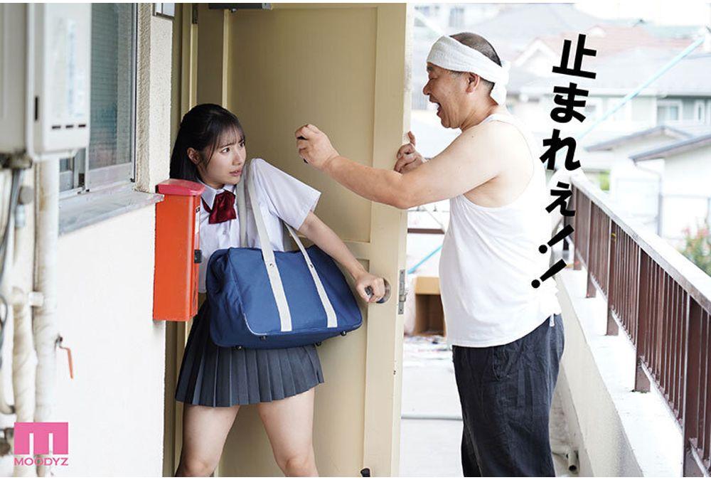 MIAB-600 I'm A High School Girl Who's Been Targeted By A Guy Who Lives In A Trashy Apartment And Can Stop Time... Even While Time Is Stopped, He Thrusts Into Me With His Unstoppable Virility, Pounding Me 10 Times With Thick, Intense Creampies. When He Releases The Time, The Accumulated Pleasure Makes Me Arch My Back, Convulse, Tremble, Squirt, And Reach Orgasm. Hinako Matsui Screenshot 10