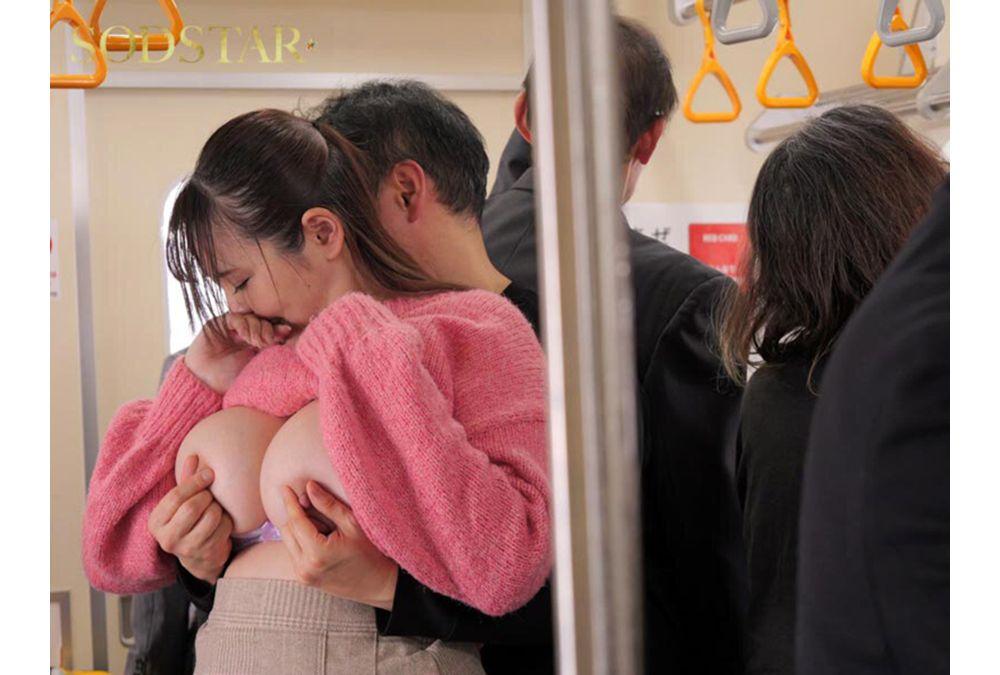 START-598 I Groped A Busty O-cup Woman Who Stood Out On The Train, And She Didn't Resist, Instead Silently Orgasming Due To Her Extremely Sensitive Body! Momona Koibuchi Screenshot 17