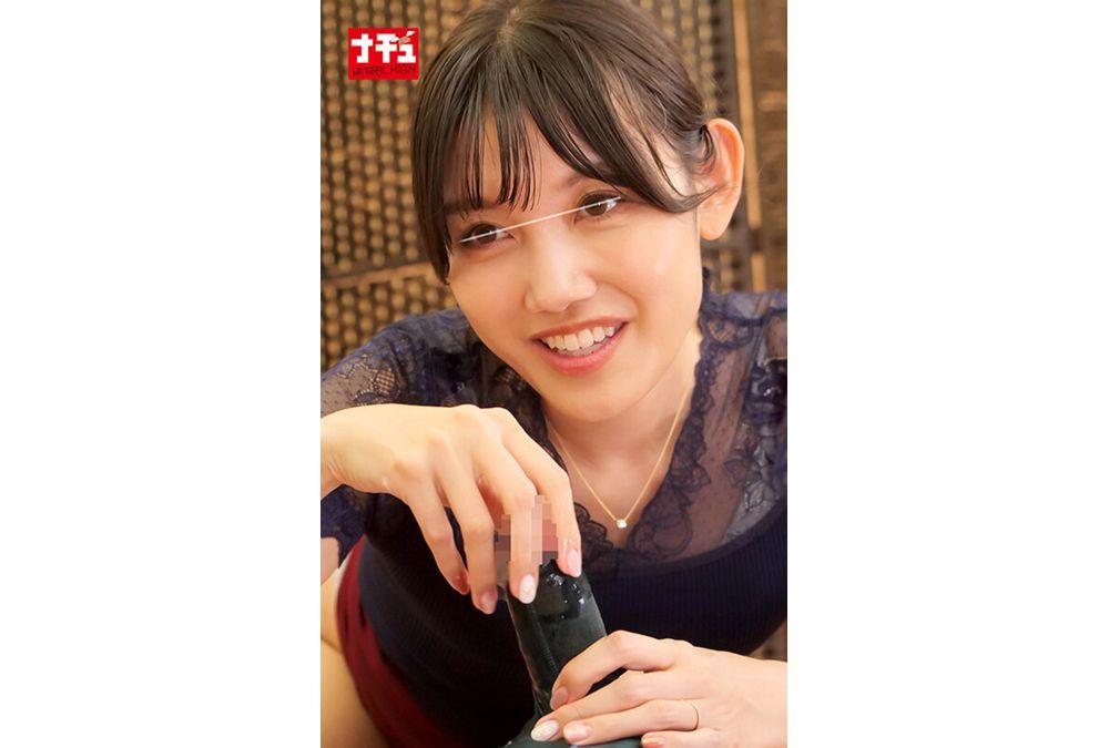 NHDTC-160 Married Woman At Men's Beauty Salon Is Made To Wear Elephant Pants And Is Teased By Licking The Tip And Glans Sex, And Can't Hold Back And Inserts Pants Deep Inside 3 Screenshot 17