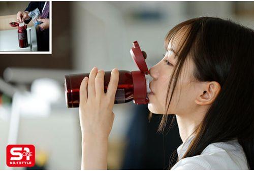 SONE-747 A New Office Lady Who Was Hired Because Of Her Looks Is Secretly Given Aphrodisiacs By Her Boss Who Sexually Harasses Her, And On The Day She Accompanies Him On A Business Trip, She Explodes With Arousal! She Can't Help Wanting A Disgusting Penis. Marin Mita Screenshot 11