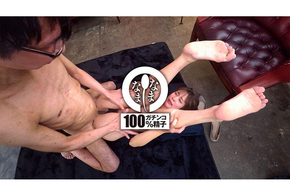 NAMH-063 Uncut, Genuine, Real Cumshot Inside The Uterus - 21 Shots Of Real Semen Into Tamashiro Kaho Screenshot 16