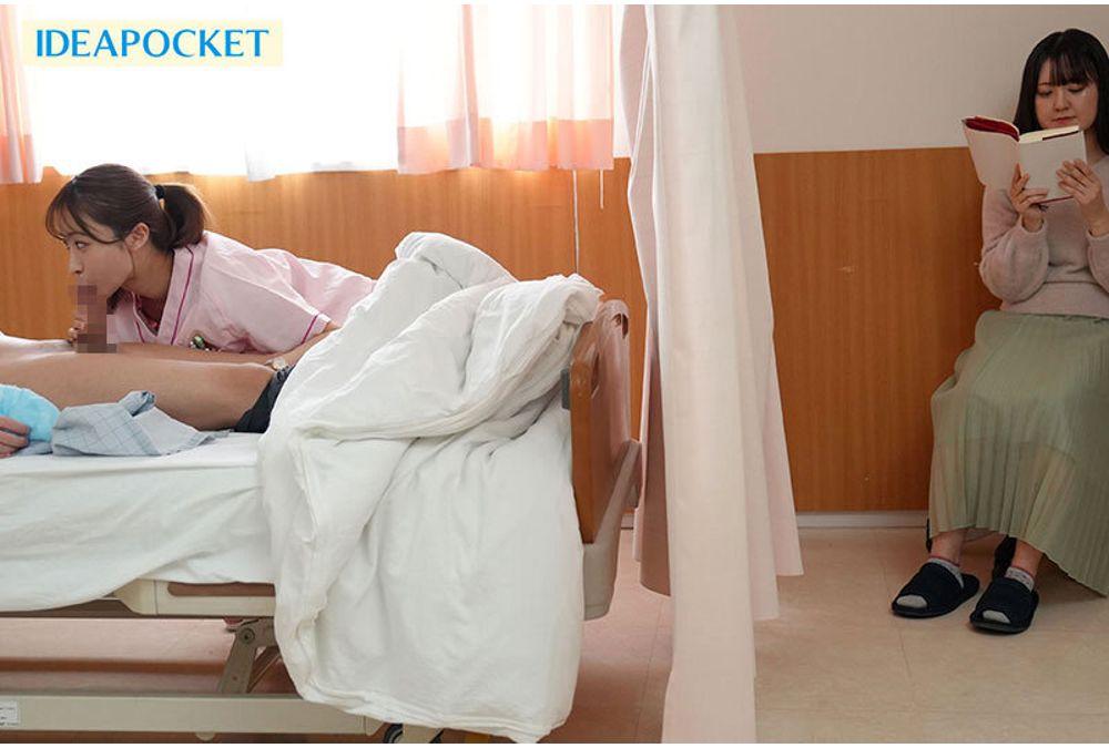 IPZZ-915 Mio, The Usually Gentle And Easygoing Nurse, Couldn't Forget The Huge Erection Of A Newlywed Patient's Penis That She Encountered While Wiping Him Down. In The Quiet Of A Shared Hospital Room Late At Night, She Straddled His Cock And Enjoyed A Silent, Reverse-night Sex Session. She Was A Promiscuous Angel In A White Coat. Hanasaki Mio Screenshot 12