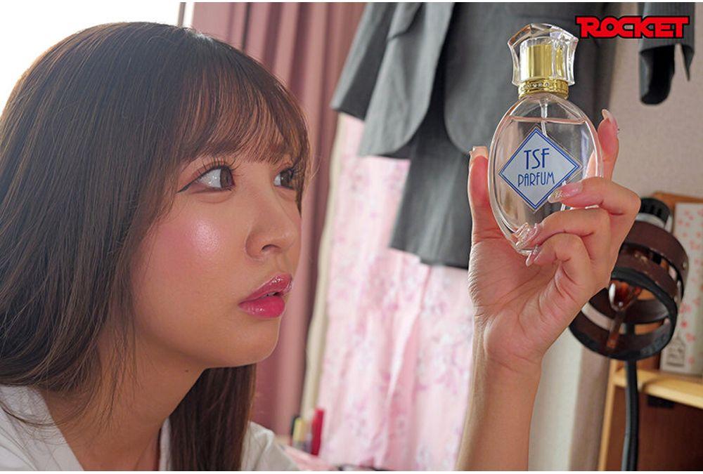 RCTD-713 Fantasy Item Ultimate Evolution Series Konami Aya's Gender Swap Childhood Friend Complex Edition Screenshot 18