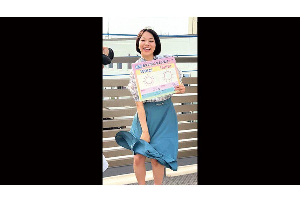 HRSM-123 Hunting For Weather Reports: Defiled Morning Faces Of 4 Beautiful Local Broadcasters Screenshot 17