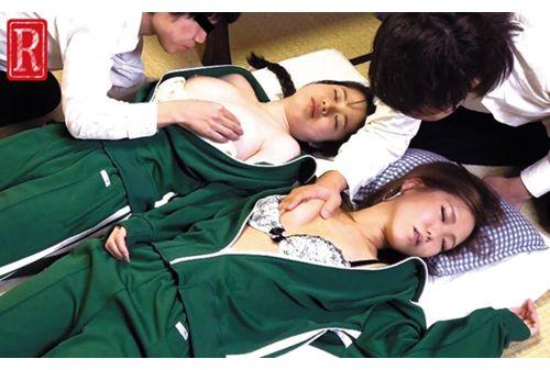 IANF-046 20 Boys Who Have Made A Beautiful Classmate Aspiring To Sleep With Coma In A Ryokan Tea On A School Trip Screenshot