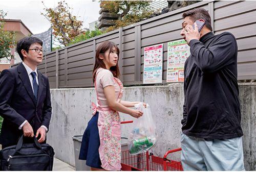 NGOD-265 "It's Annoying, But... It's Bigger Than My Husband's..." ~Once It's In, The Pleasure Is Unstoppable~ A Wife Seduced By The Neighborhood Man's Cock Ruu Totsuka Screenshot 19